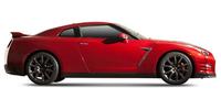 Reverse camera Nissan Skyline (V37)