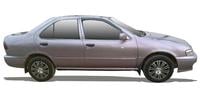 Alternator parts Nissan Sunny IV hatchback