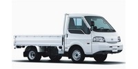 Backup camera Nissan Vanette Chassis cab