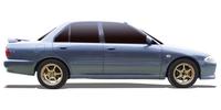 Car parts for Proton Wira Sedan at EXIST.AE