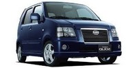 Drop link Renault Safrane Sedan