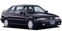 Engine spark plug Rover 200 coupe (XW)