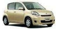 Drop link Subaru Justy IV