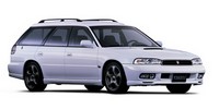 Sway bar link Subaru Legacy Mk2 (BG) Estate