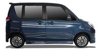 Reverse camera Suzuki Solio (MA26S/MA36S/MA46S) MPV