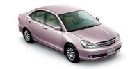 Coil spring seat Toyota Allion I (T24)