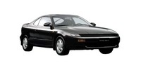 Alternator parts Toyota Celica coupe (T18) buy online