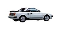 Alternator parts Toyota MR 2 I (AW1)