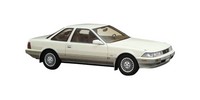 Drop links Toyota Soarer Coupe (Z2)