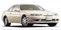 Sway bar link Toyota Soarer coupe (Z3)