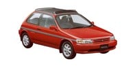 Engine coil Toyota Tercel hatchback buy online