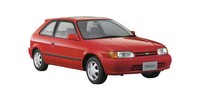 Ignition coil pack Toyota Tercel hatchback (EL5)