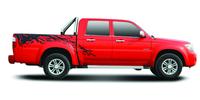 Car parts for Zhongxing Grand Tiger pickup at EXIST.AE