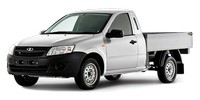 Accessories and auto parts for Lada Granta (2349) pickup