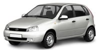 Engine alternator Lada Kalina hatchback (1119)