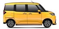 Rear view camera Subaru JUSTY MiniVAN