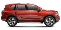 Wheels and tires GAC Trumpchi GS7 buy online