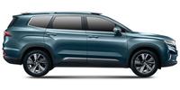 Wheels and tires Geely Haoyue (VX11) SUV