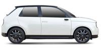 Reverse camera Honda e (ZC7_)