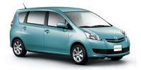 Car parts for Daihatsu Boon Luminas at EXIST.AE