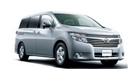 Car aerial Honda Amaze