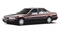 Car antenna Honda Ascot
