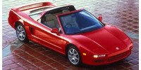 Brake caliper bracket Honda NSX