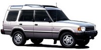Clutch cover Land Rover Discovery