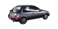 Antenna Mazda Verisa
