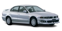 Air suspension Mitsubishi Galant