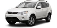 Anti roll bar bushes for Mitsubishi Outlander