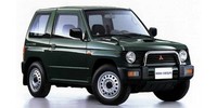 Anti roll bar link Mitsubishi Pajero Mini