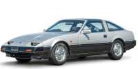 Stabiliser link Nissan 300 ZX buy online