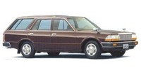 Reversing camera Nissan Cedric Wagon