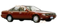 Stabiliser link Nissan Cefiro buy online