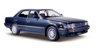 Anti roll bar link Nissan Laurel