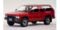 Coil spring Nissan Pathfinder