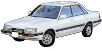 Bulbs auxiliary and signal lighting Subaru Leone