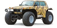 Car parts for Lada Марш 1922 (21213) at EXIST.AE