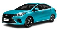 Car parts catalog Chery Arrizo 5 Plus