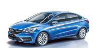 Car parts Chery Arrizo 5E buy online
