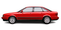 Reverse switch Audi 80 B3 (89, 89Q, 8A)