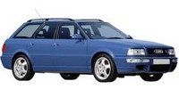 Reverse light switch Audi 80 B4 Avant (8C) buy online