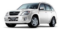 Sway bar link Chery Tiggo SUV