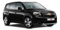 Reverse lamp switch Chevrolet Orlando (J309)
