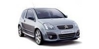 Rear silencer Citroen C2 Enterprise (JG) Van