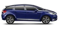 Car parts for DS 5 Hatchback at EXIST.AE