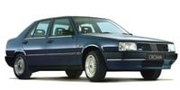 Suspension parts Fiat Croma 1 (154)