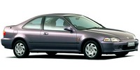 Wheel hubs Honda Civic 5 (EJ) Coupe