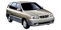 Spare parts Kia Carens 1 (FC)